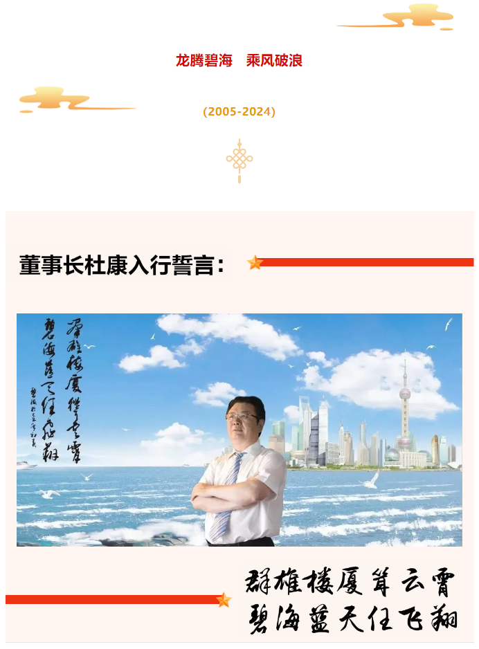 QQ截图20240701082100.png