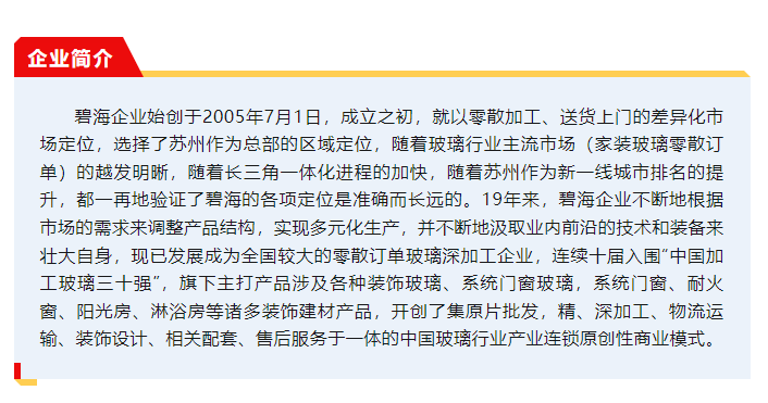 QQ截图20240701083427.png