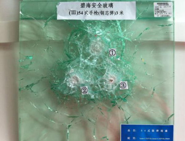 防弹玻璃